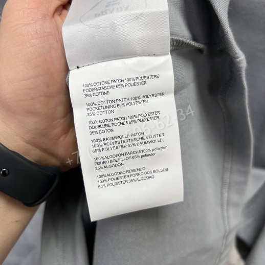 Футболка Prada 10949