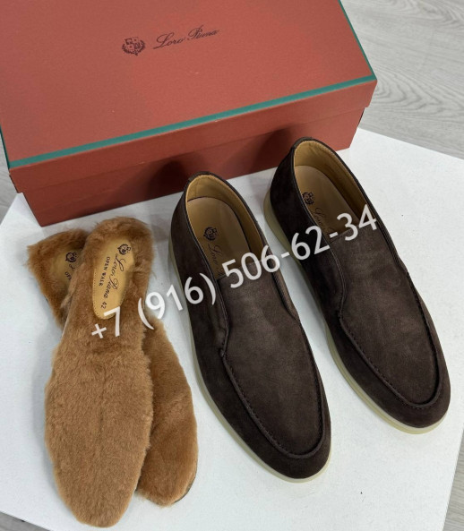 Лоферы Loro Piana 5394 2