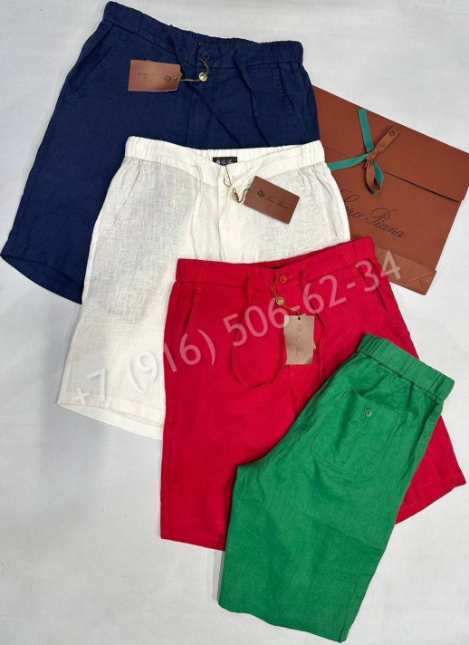 Шорты из льна Loro Piana 32075