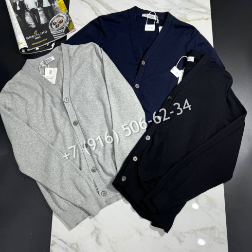 Кардиган Brunello Cucinelli 20359 1