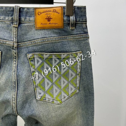 Джинсы Dior 7262 5