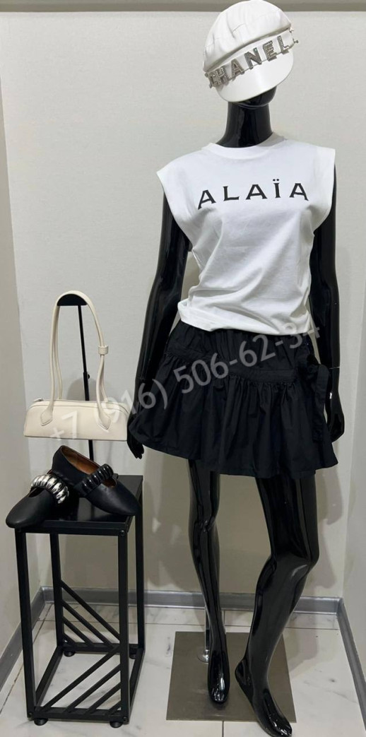 Юбка Alaila 33269