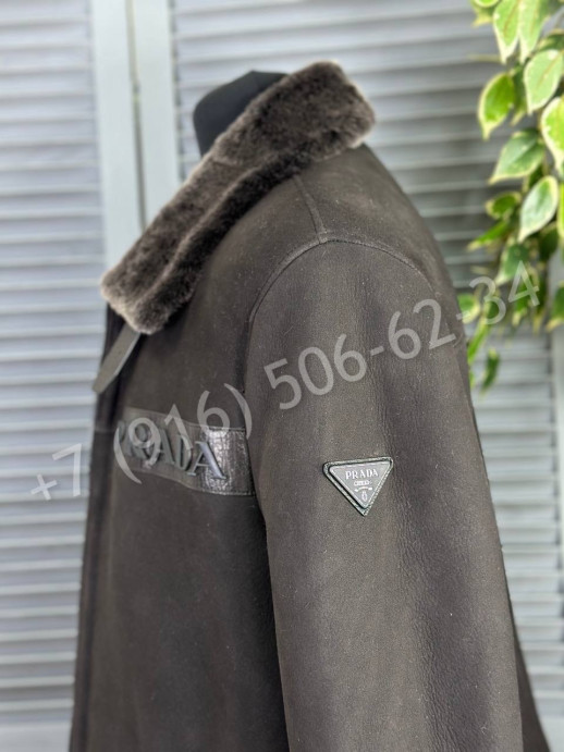 Дубленка Prada 23613