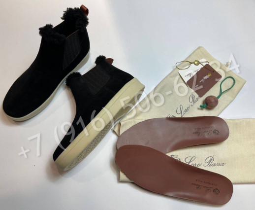 Ботинки Loro Piana 24760