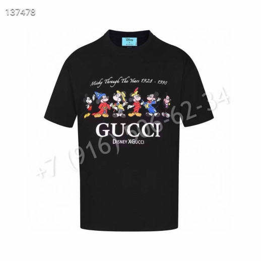 Футболка Gucci 25265