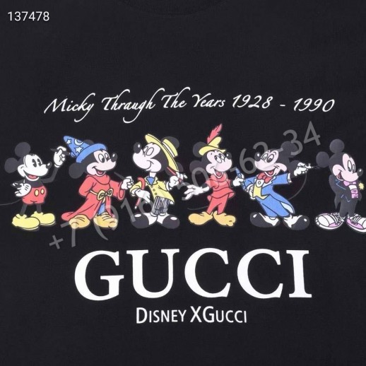 Футболка Gucci 25265