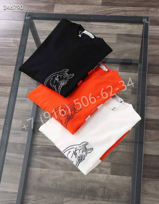 Свитер Hermes 5698