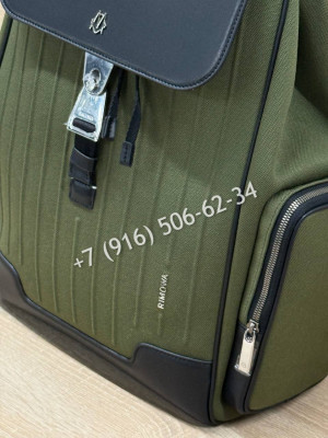 Рюкзак Rimova 34831 2