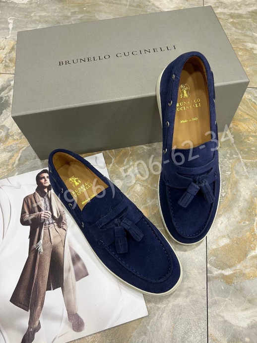 Лоферы Brunello Cucinelli 18781