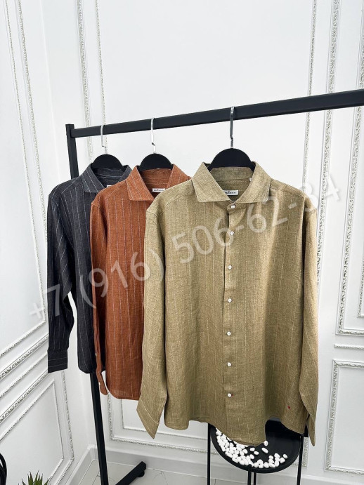 Рубашка KITON 30265