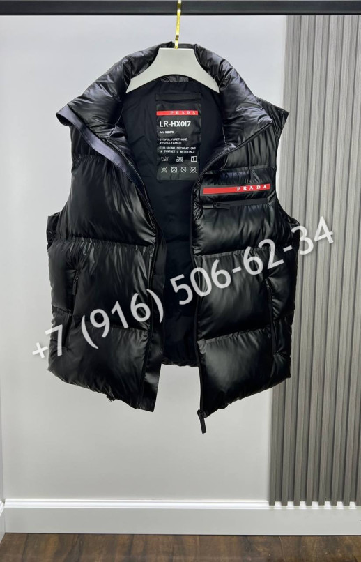 Жилетка Prada 6013 1