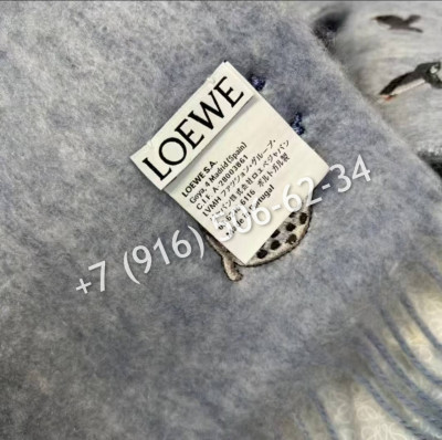 Шарф Loewe 7132 1