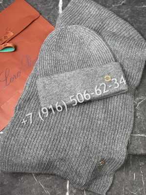 Комплект Loro Piana 7847 1