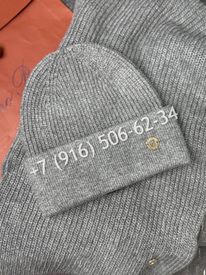 Комплект Loro Piana 7847 1