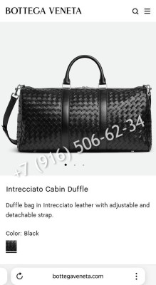 Сумка Bottega Veneta 25076 4