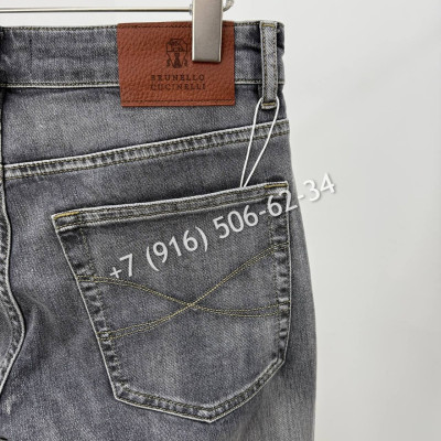 Джинсы Dior 7262 7