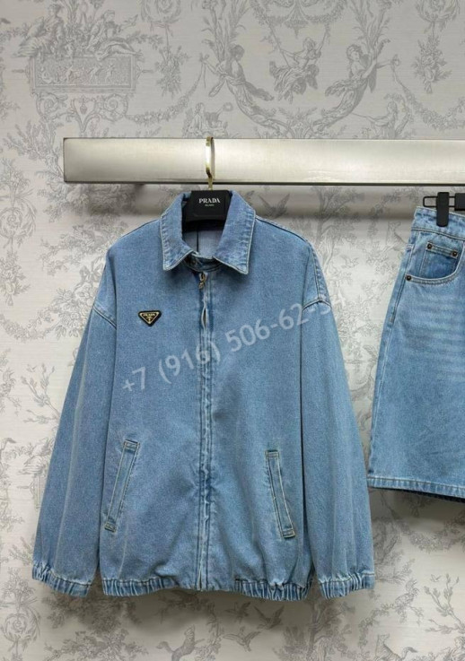Джинсовая куртка Prada 34768