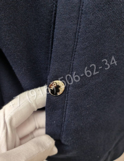 Толстовка Moncler 24963
