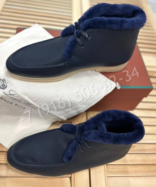 Лоферы на меху Loro Piana 25367