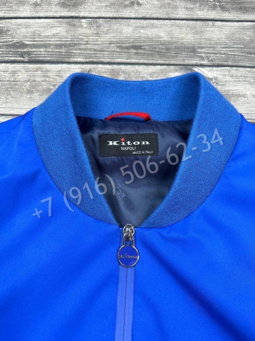 Ветровка KITON 15773