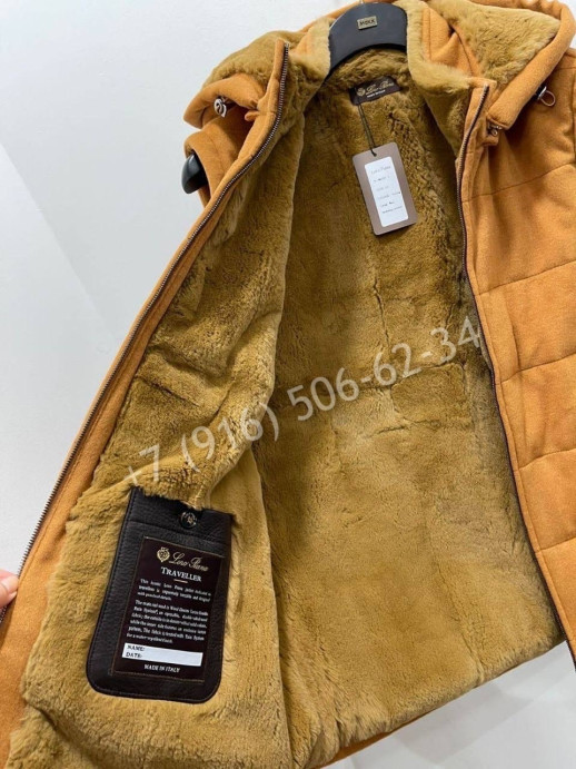 Кашемировая жилетка Loro Piana 6628