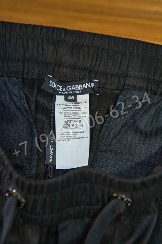 Спортивные брюки Dolce & Gabbana 17685
