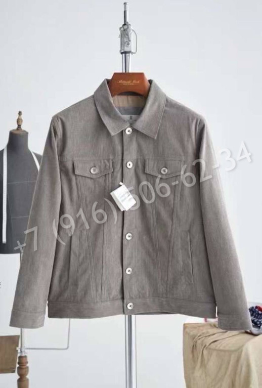 Куртка Brunello Cucinelli 28568