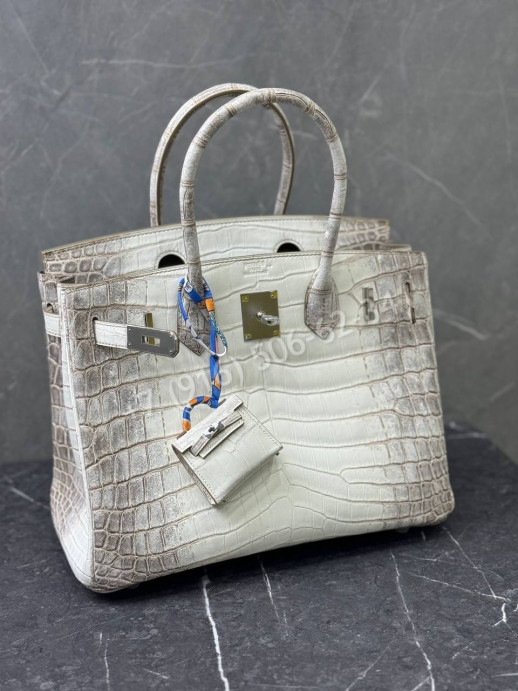 Брелок Hermes 34442