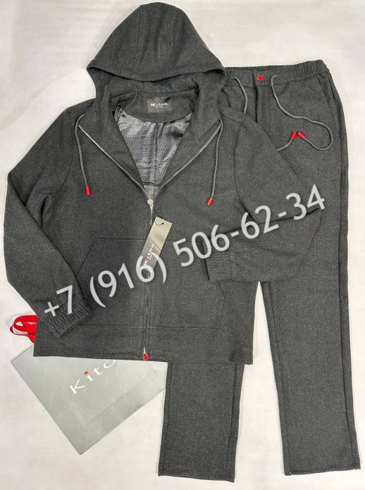 Костюм Kiton 19177 4