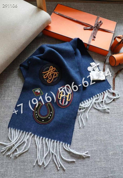 Шарф Hermes 7132 2