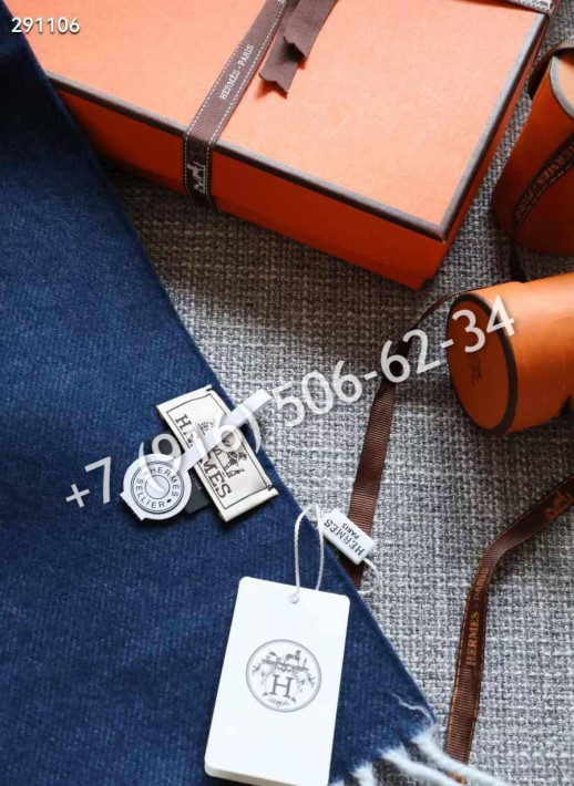 Шарф Hermes 7132 2