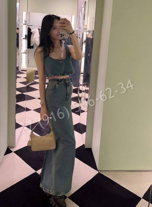 Юбка Prada 32776