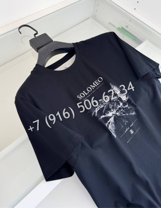 Футболка Brunello Cucinelli 32104 2