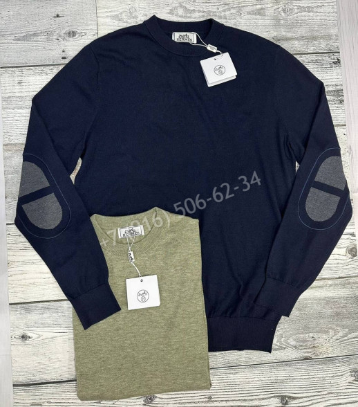 Свитер Hermes 34570