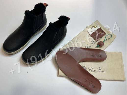 Ботинки Loro Piana 24762