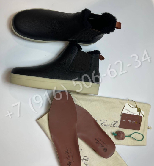 Ботинки Loro Piana 24762