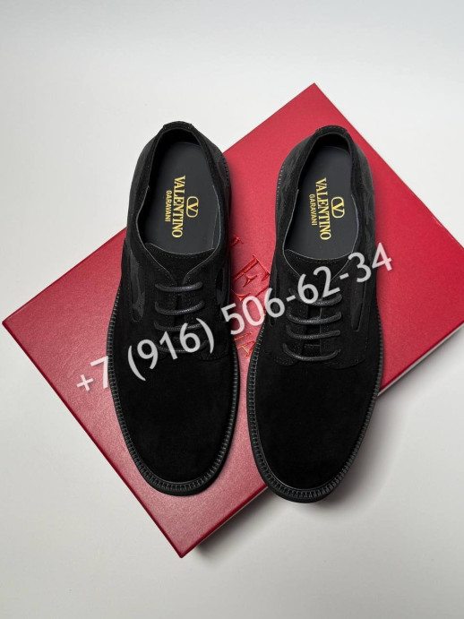 Лоферы Valentino 9281 1