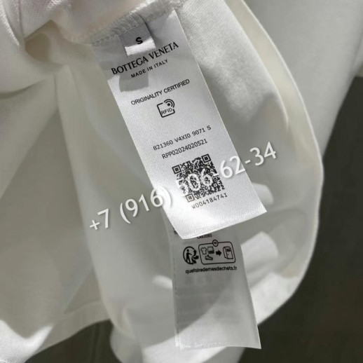 Футболка Bottega Veneta 30672 4