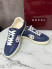 Кеды Gucci 8889