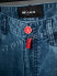 Джинсы KITON 30568