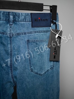 Джинсы KITON 30568