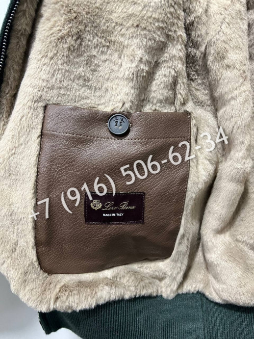 Кардиган Loro Piana на меху 34849 1