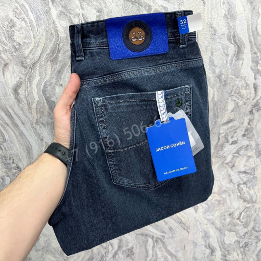 Джинсы Jacob Cohen 10953