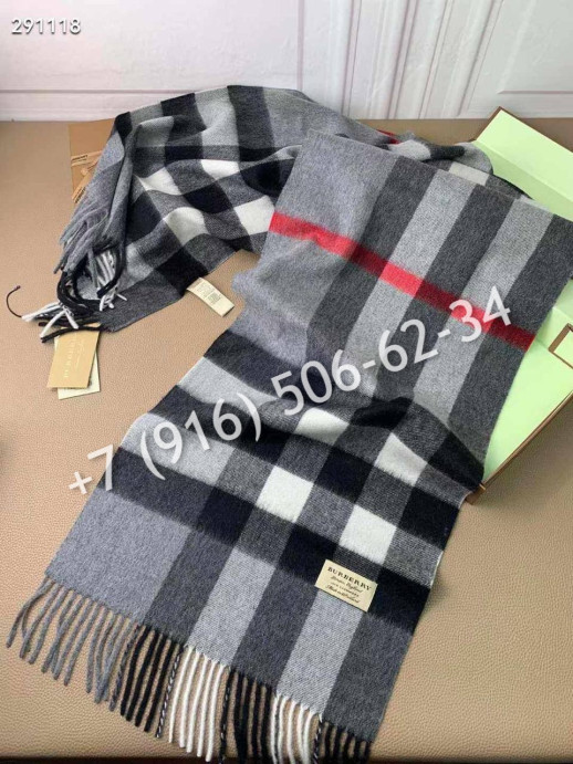 Шарф Burberry 7132 3