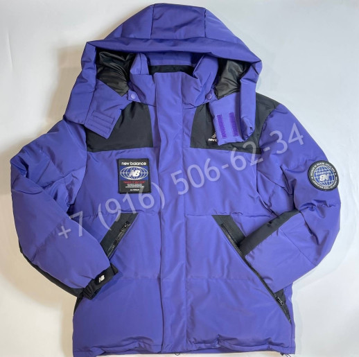 Куртка Canada Goose 22293