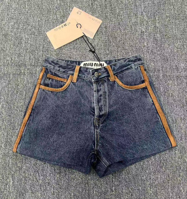 Шорты Miu miu 32972