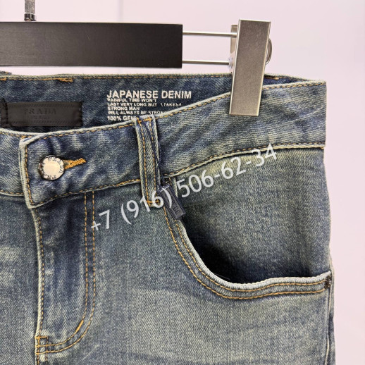 Джинсы Prada 8955 1