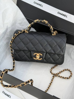Сумка Chanel 34610