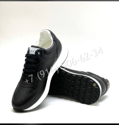 Кроссовки Gucci 5802