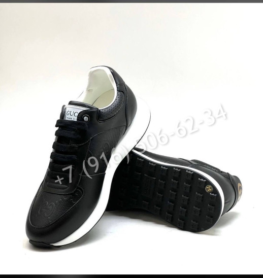 Кроссовки Gucci 5802